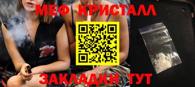 прущие грибы Кандалакша