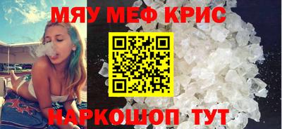 прущие грибы Кандалакша
