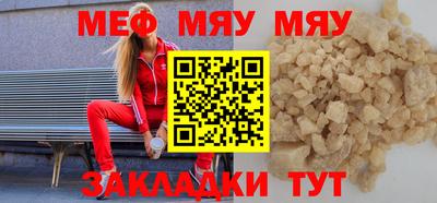 прущие грибы Кандалакша