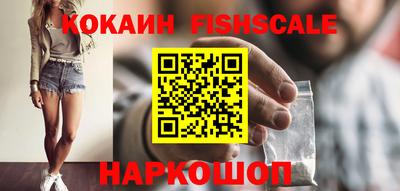 прущие грибы Кандалакша