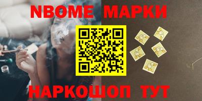 прущие грибы Кандалакша