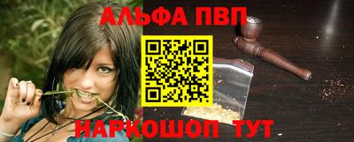 прущие грибы Кандалакша