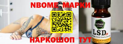 прущие грибы Кандалакша