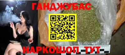 прущие грибы Кандалакша