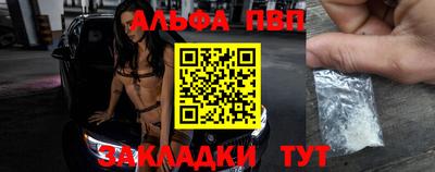 прущие грибы Кандалакша