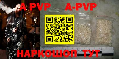 крисы Камышлов