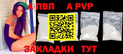 кокаин Ирбит
