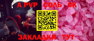 прущие грибы Кандалакша