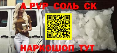 прущие грибы Кандалакша