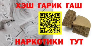 крисы Камышлов