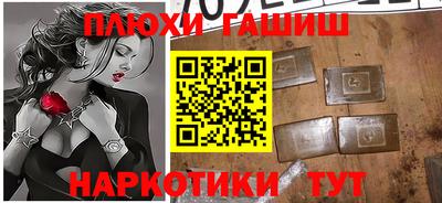 крисы Камышлов