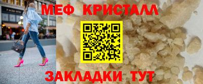 гидра Канаш