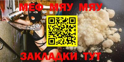 крисы Камышлов