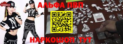 крисы Камышлов