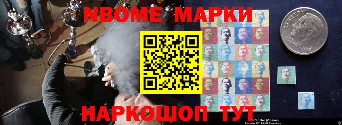 LSD-25 экстази ecstasy Вятские Поляны