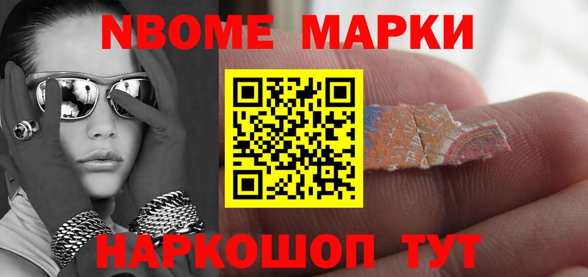 Вятские Поляны  Лсд 25 экстази кислота  Вход с VPN 